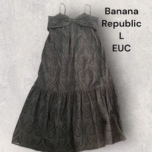Banana republic midaxi size large EUC 100% Cotton